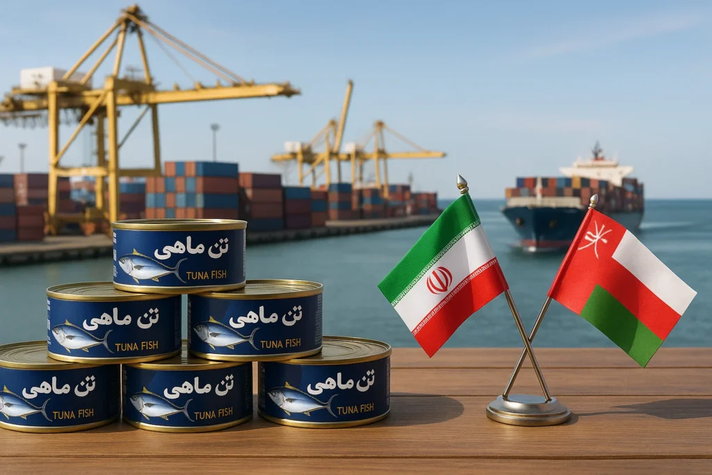 صادرات تن ماهی به عمان