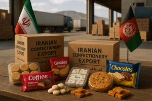 صادرات شیرینی به افغانستان