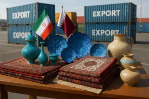 صادرات صنایع دستی به قطر
