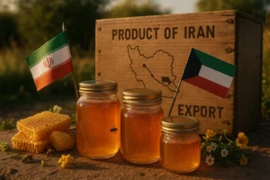 صادرات عسل به کویت